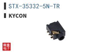 STX-35332-5N-TR