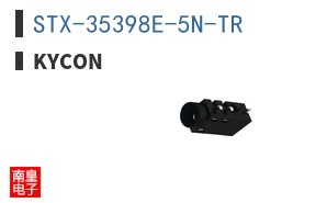 STX-35398E-5N-TR