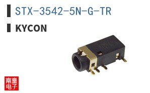 STX-3542-5N-G-TR