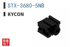 STX-3680-5NB