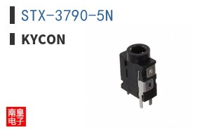 STX-3790-5N