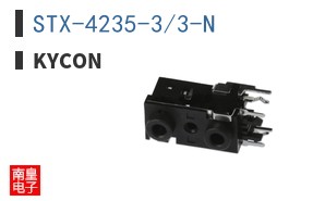 STX-4235-3/3-N