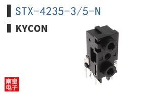 STX-4235-3/5-N