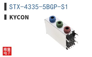 STX-4335-5BGP-S1
