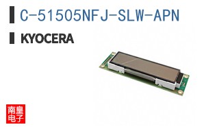 C-51505NFJ-SLW-APN