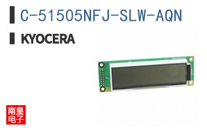 C-51505NFJ-SLW-AQN