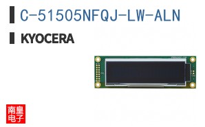 C-51505NFQJ-LW-ALN