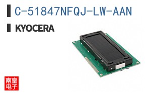 C-51847NFQJ-LW-AAN