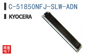 C-51850NFJ-SLW-ADN