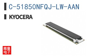 C-51850NFQJ-LW-AAN