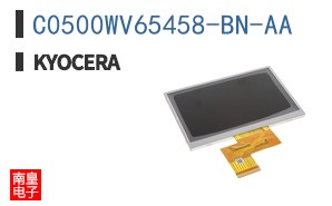 C0500WV65458-BN-AA
