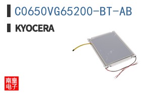 C0650VG65200-BT-AB