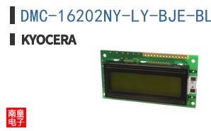 DMC-16202NY-LY-BJE-BLN