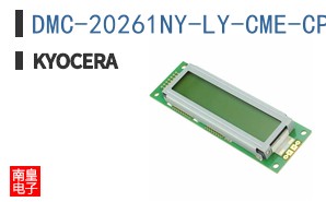DMC-20261NY-LY-CME-CPN