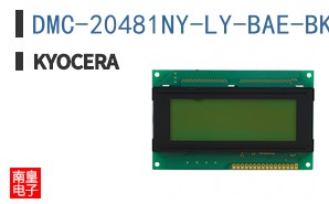 DMC-20481NY-LY-BAE-BKN