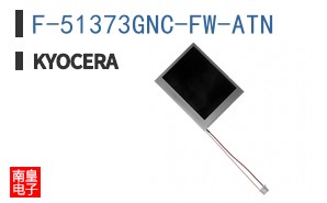 F-51373GNC-FW-ATN