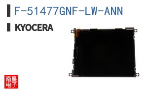 F-51477GNF-LW-ANN