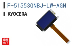 F-51553GNBJ-LW-AGN