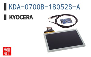 KDA-070OB-18052S-A