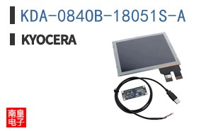 KDA-084OB-18051S-A
