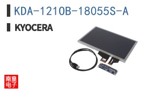 KDA-121OB-18055S-A
