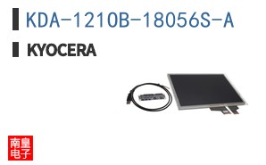 KDA-121OB-18056S-A