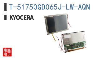 T-51750GD065J-LW-AQN