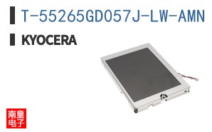 T-55265GD057J-LW-AMN