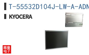 T-55532D104J-LW-A-ADN