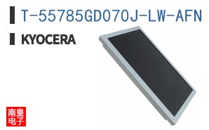 T-55785GD070J-LW-AFN