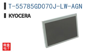 T-55785GD070J-LW-AGN
