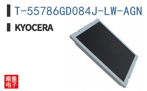 T-55786GD084J-LW-AGN