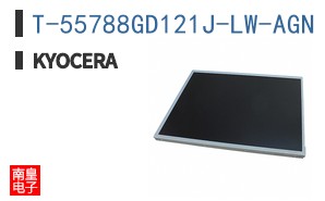 T-55788GD121J-LW-AGN