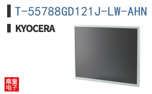 T-55788GD121J-LW-AHN