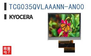 TCG035QVLAAANN-AN00
