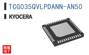 TCG035QVLPDANN-AN50