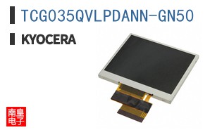 TCG035QVLPDANN-GN50