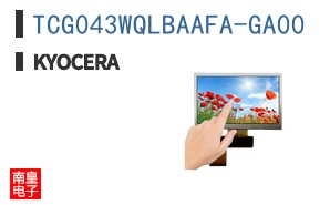 TCG043WQLBAAFA-GA00
