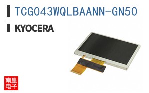 TCG043WQLBAANN-GN50
