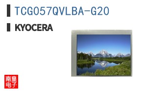 TCG057QVLBA-G20