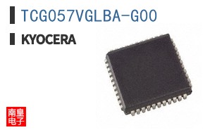 TCG057VGLBA-G00