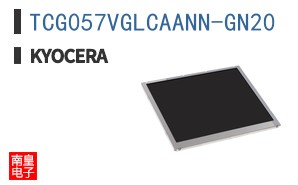 TCG057VGLCAANN-GN20