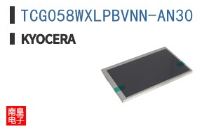TCG058WXLPBVNN-AN30