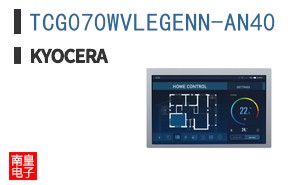 TCG070WVLEGENN-AN40