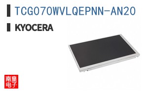 TCG070WVLQEPNN-AN20