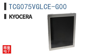 TCG075VGLCE-G00