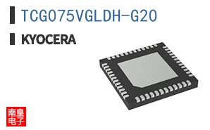 TCG075VGLDH-G20