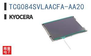 TCG084SVLAACFA-AA20