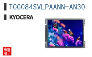 TCG084SVLPAANN-AN30