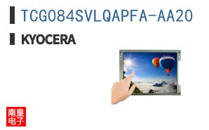 TCG084SVLQAPFA-AA20